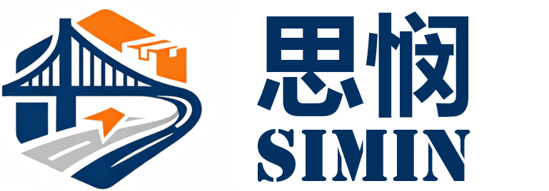 郑州思悯电子商务有限公司